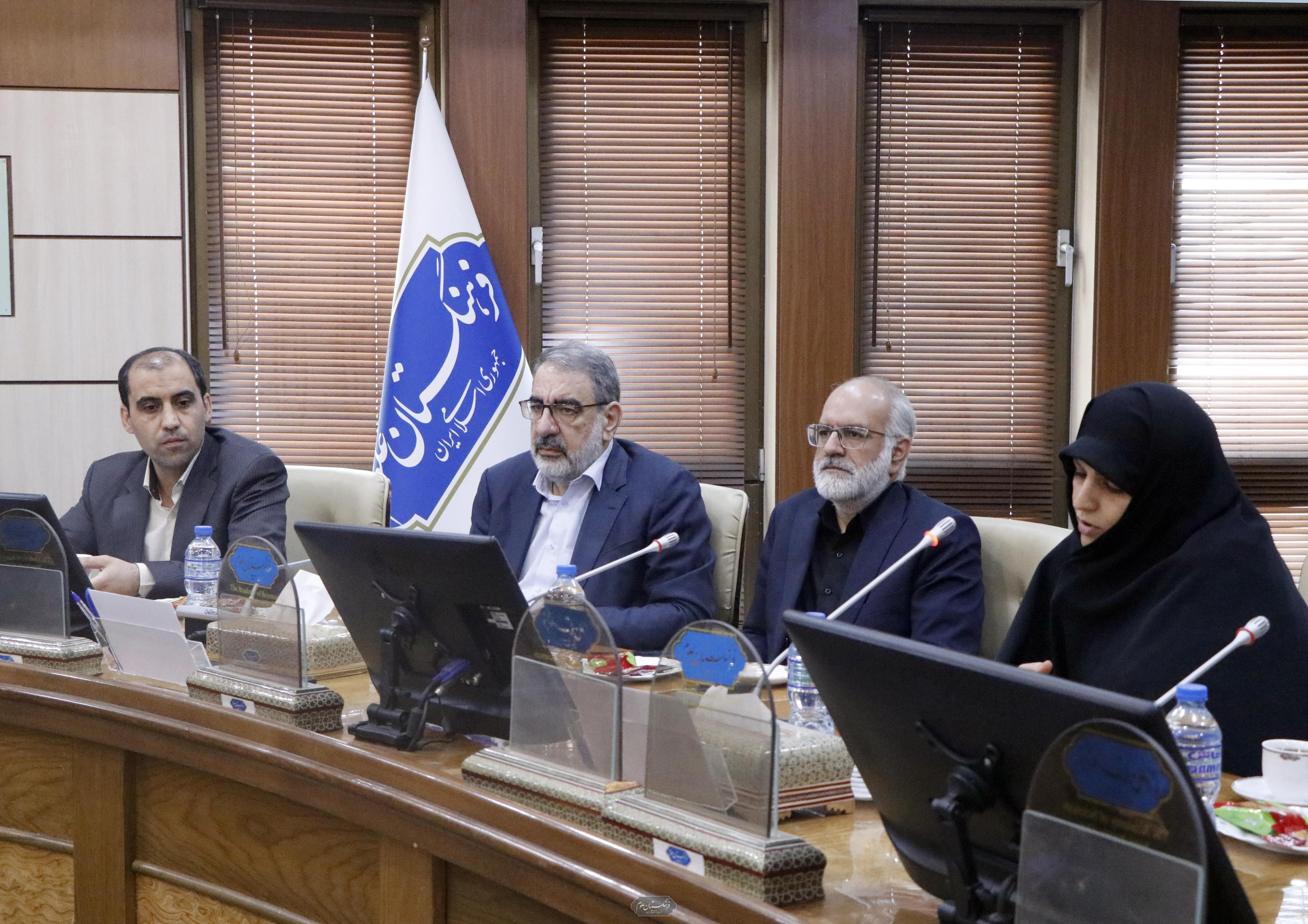 زیست پزشکی 15